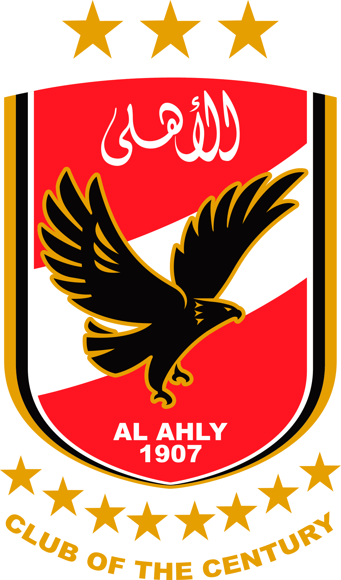 logo al ahly